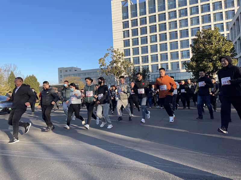 第十八届“鲁中公路杯”职工冬季运动会圆满收官