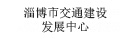 内部办公下载地址
