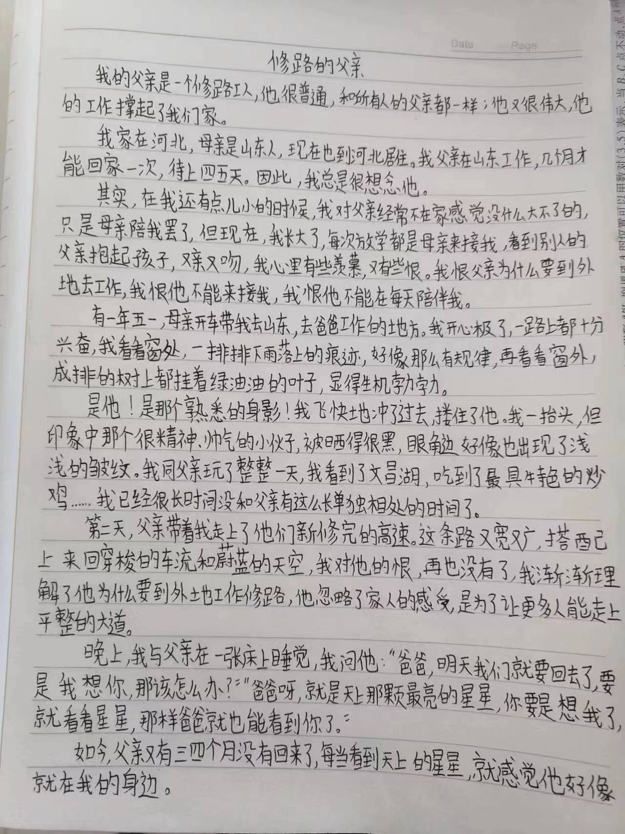 35b24c50cf7fcb841d26599e4ed4c1b