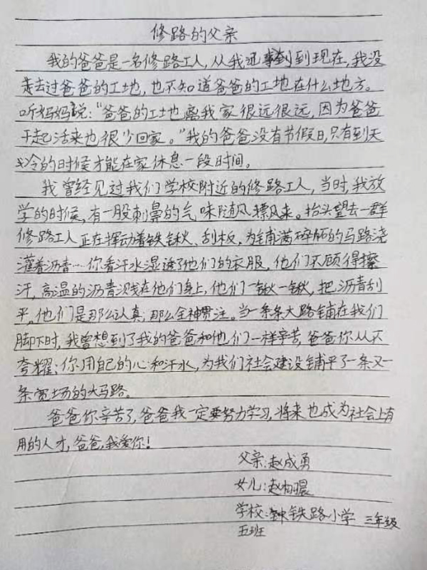 微信图片_20220531102251 微信图片_20220531102251