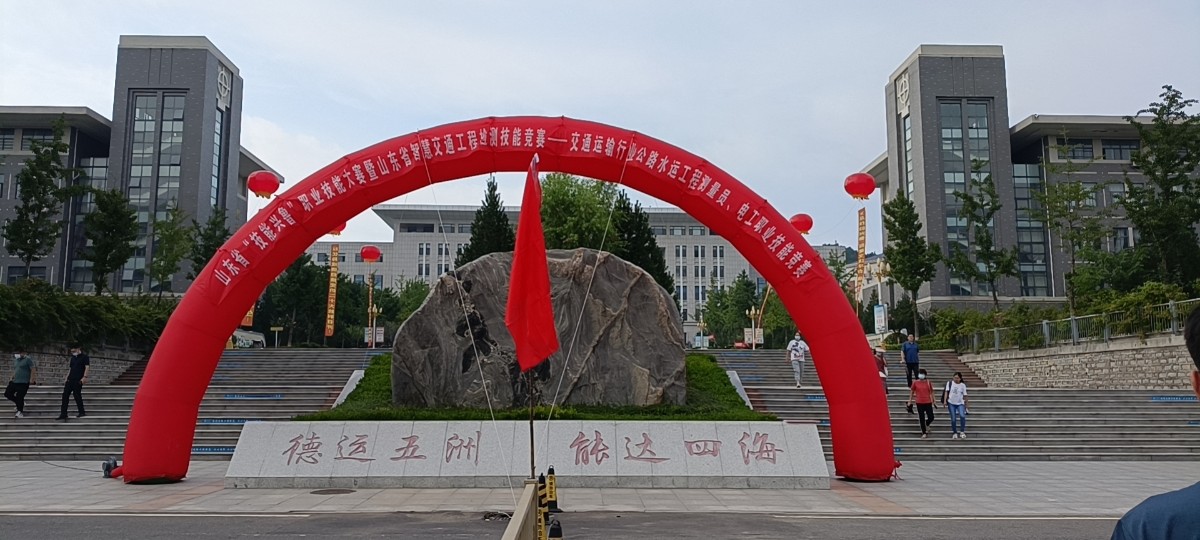 微信图片_20220825164351