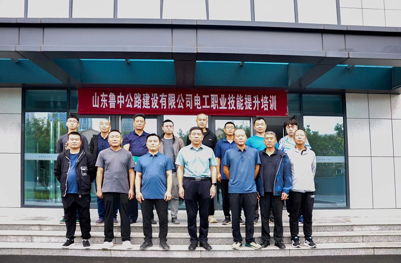 微信图片_20220829134321_副本