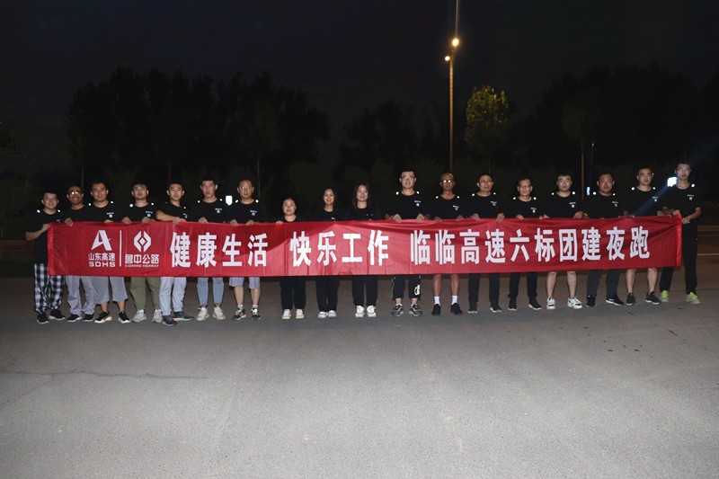 微信图片_20220901074714_副本