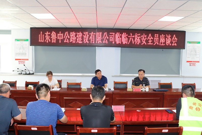 微信图片_20220905174823_副本