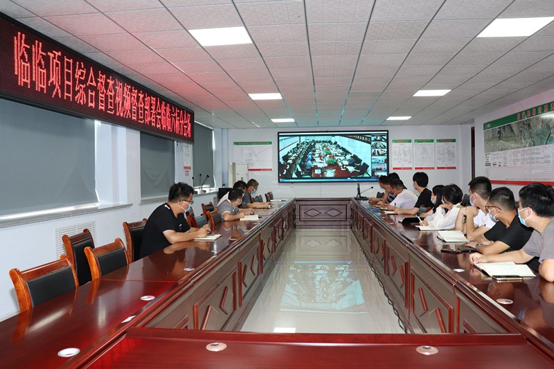 省交通运输厅工程建设事务中心临临项目综合督查反馈会