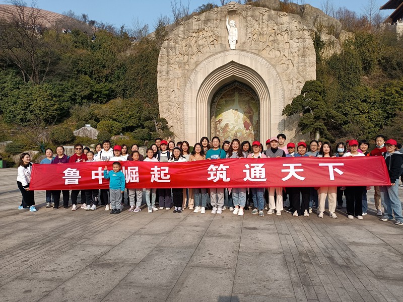 【女神节专题】难忘的南京之旅
