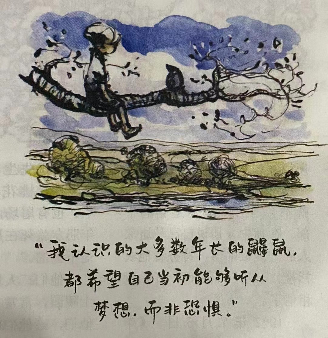 若归于平庸，注定平凡