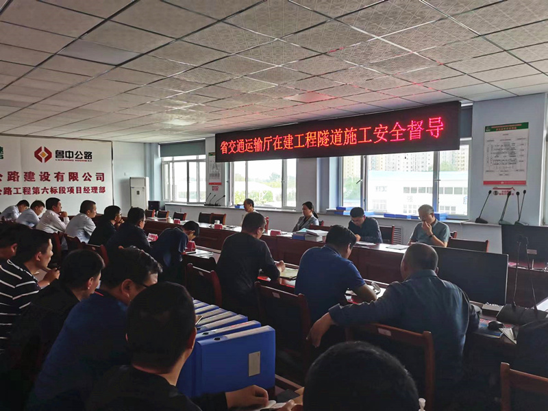 微信图片_202305111456293_副本