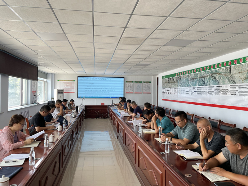 微信图片_20230717171658_副本