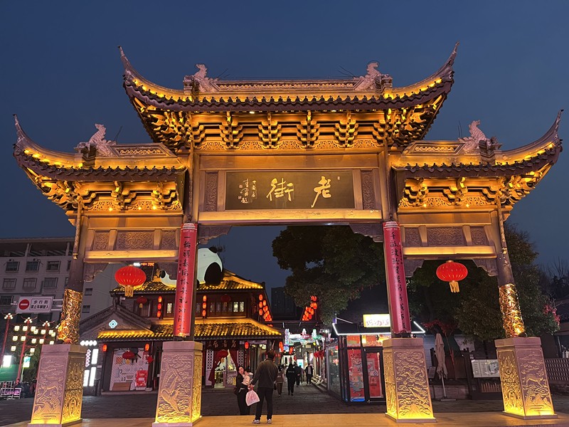 好文推荐：难忘的扬州之旅
