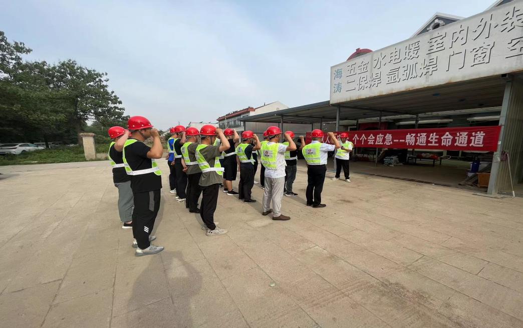 安全生产月学习心得