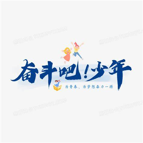 图片1