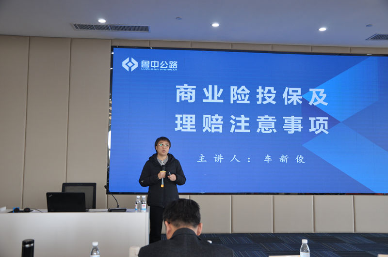 DSC_0104_副本