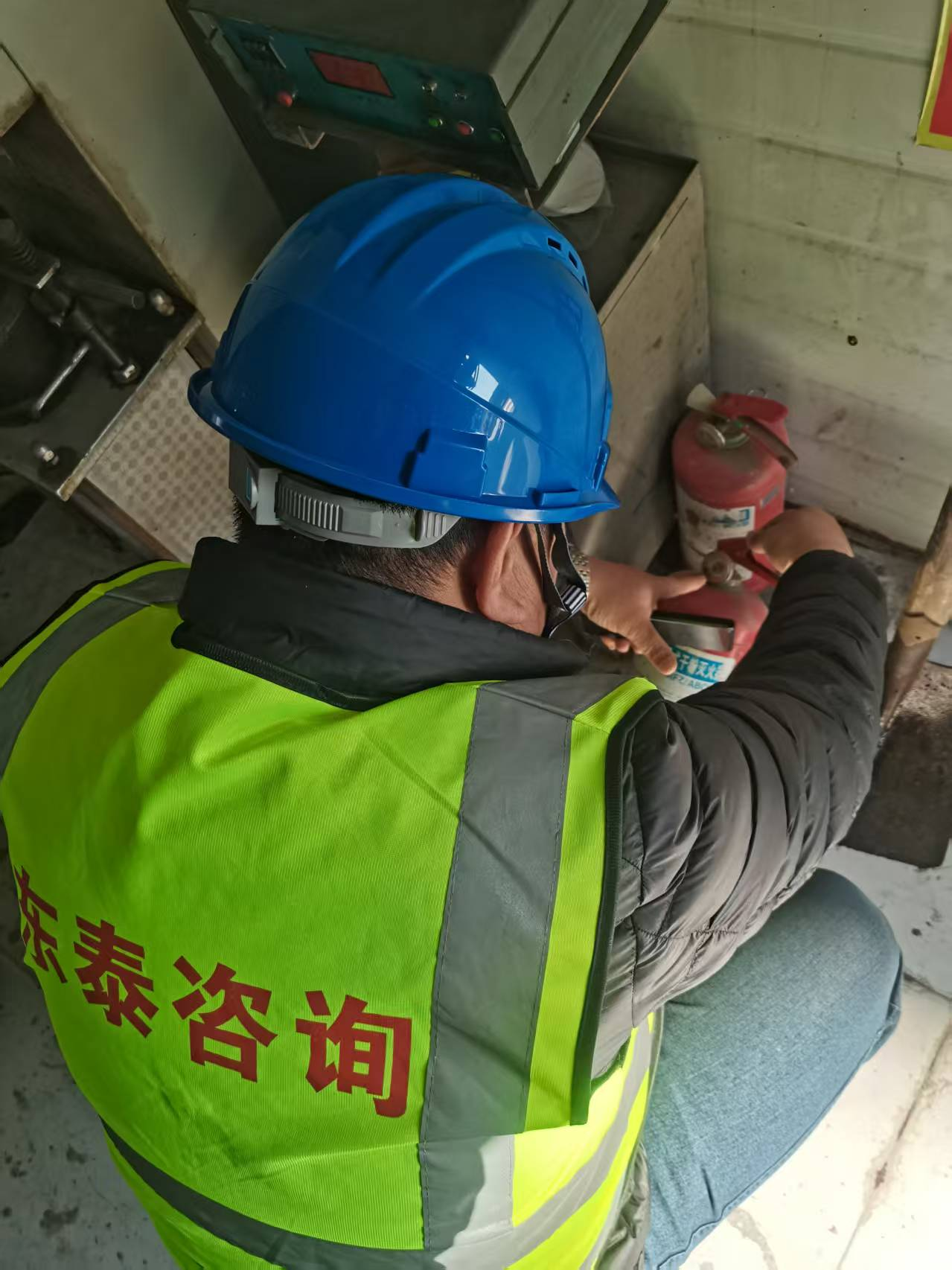 程总监办对S232张鲁线博山区王家庄至沂源草埠段修复养护工拌合站进行开工前安全环保检查