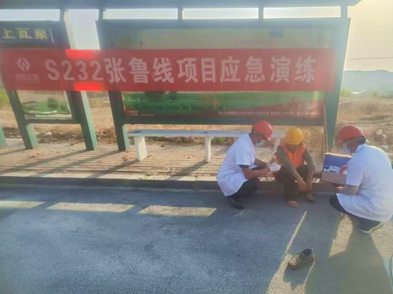 图片15_副本