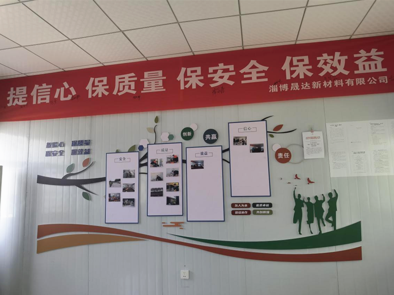 图片3_副本