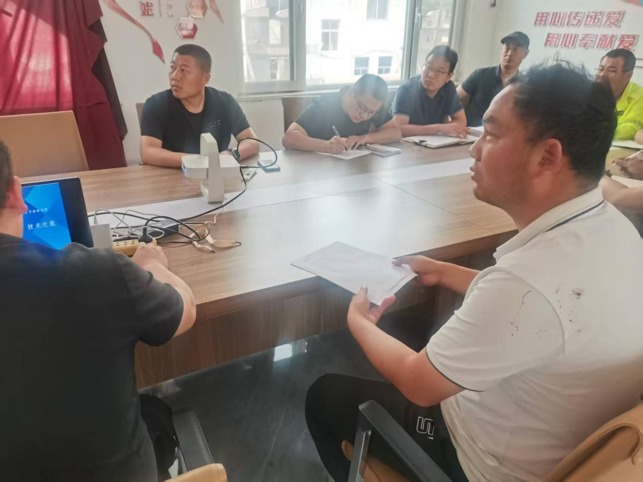 S231张台线博山区王家庄至沂源县芝芳南桥北段路面改造工程安全技术交底