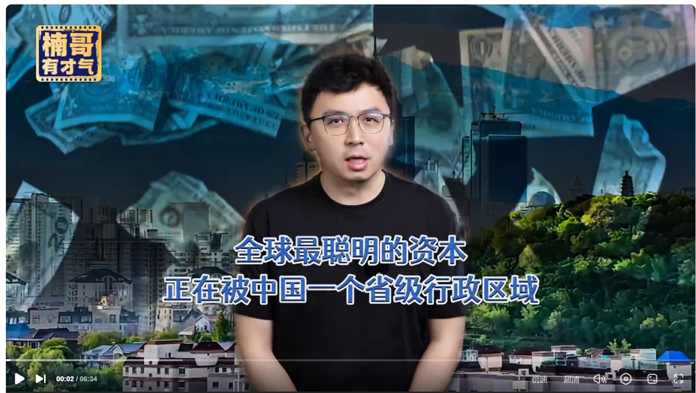 微信截图_20250618165200
