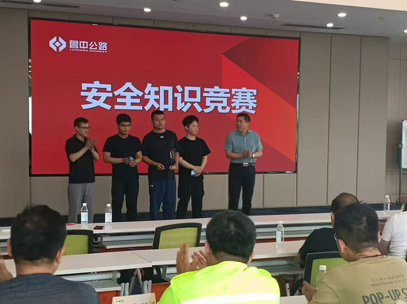 第一名_副本