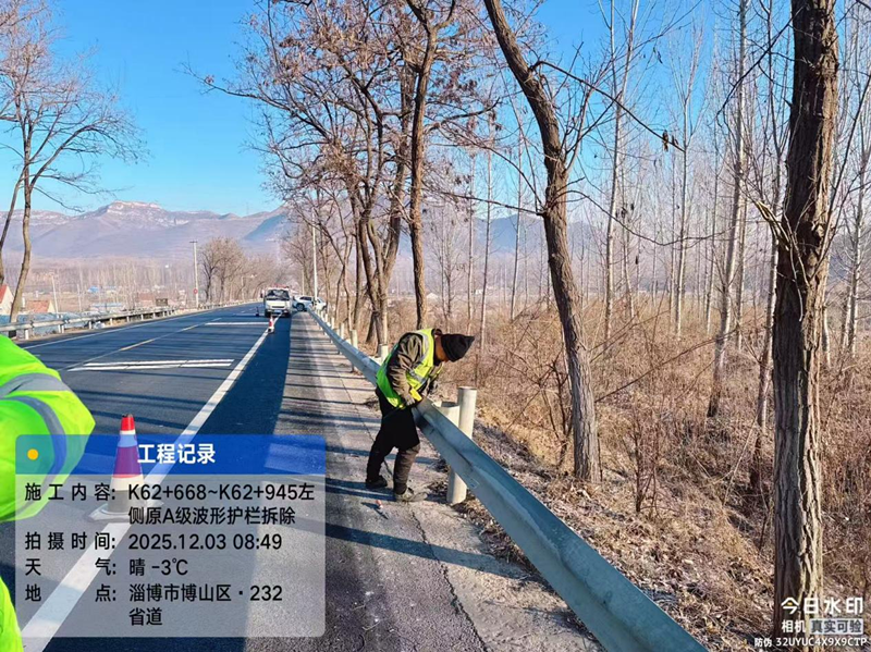 寒砺初心筑坦途 交安铁军战冬忙