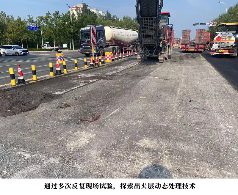 未标题3 未标题3