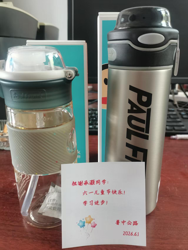 图片2_副本 图片2_副本