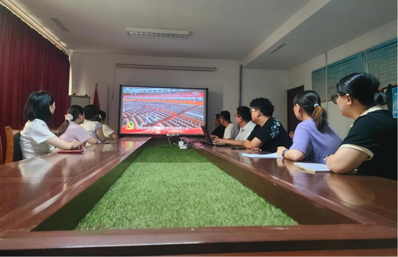 第二分公司组织观看庆祝中国共产党成立105周年大会