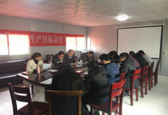 养护工程分公司签订安全目标责任书