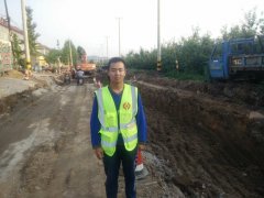 扎根鲁中公路，绽放青春年华！” 养护分公司九东路专辑