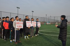 2016年“鲁中公路杯”六人制足球赛精彩掠影