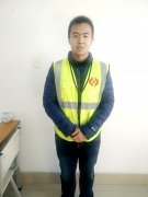 “优秀青年员工”专题：李林帅