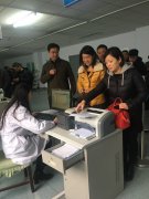 公司组织职工进行健康体检