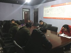 S247乐胡路组织召开扬尘防治、绩效考核学习会议