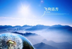 “新员工”专题专栏：青春从这里启程