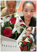 “我想对你说”：你是我的假男朋友