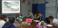 西南分公司召开材料质量控制专题会议