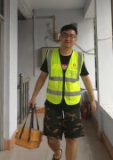 “新血液，新动能”专题：素质拓展培训心得
