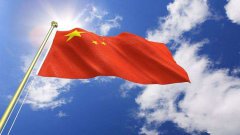 “改革开放40周年”:90的后我所历经的改革开放