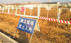 “冬日一线”：市政分公司冬日掠影