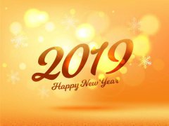 我们都是追梦人：2019，我们来了！