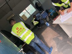 “我来自鲁中公路”：节日我在岗、“安全”不放假