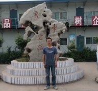 “新员工”专题：入职感悟