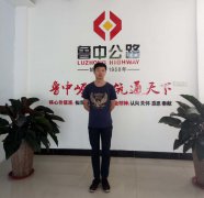 “新员工”专题：不一样的五月