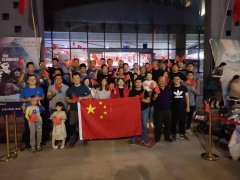 五星红旗我为你自豪