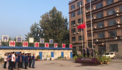 我和我的祖国