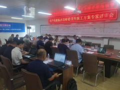 扎实干好工作——记京沪高速改扩建施工有感
