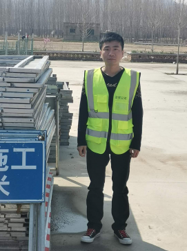 让我为鲁中公路着色