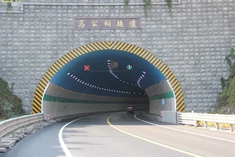 博山区马公祠隧道正式通车