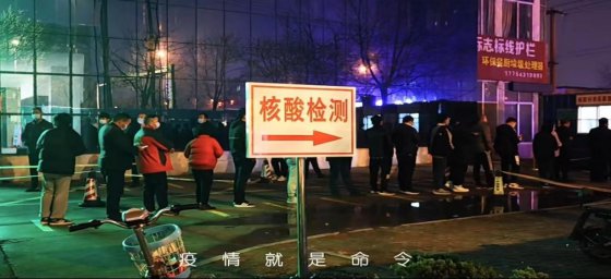 战“疫”进行时