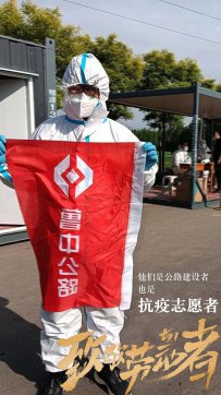 向劳动者致敬！